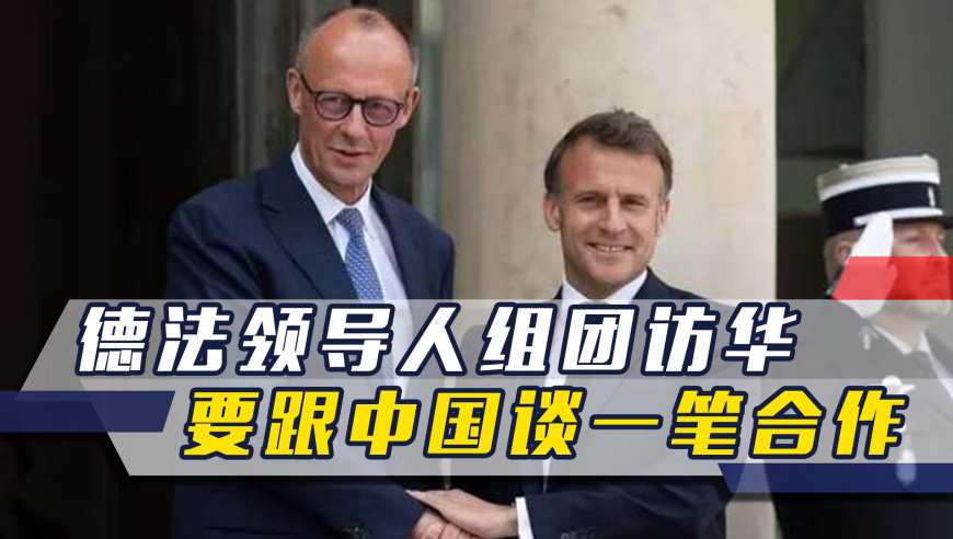 7777788888管家婆一肖平特,T1登顶LOL全球实力排行榜,国产化作答解释落实_基础版V12.35