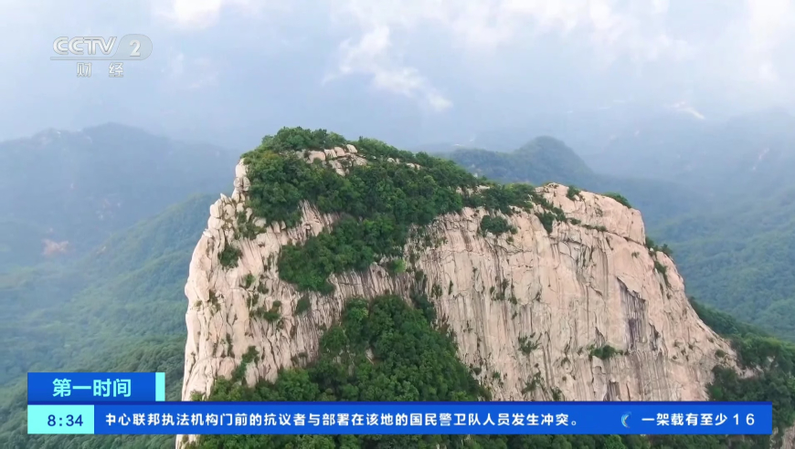 澳门今晚买什么码准确,孟子义何与百花杀路透,机构预测与落实方法揭秘_体验版V4.77